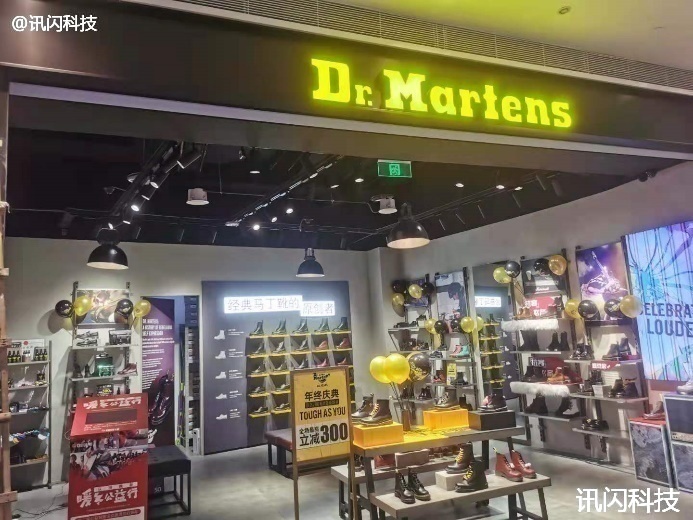 D*.Martens
