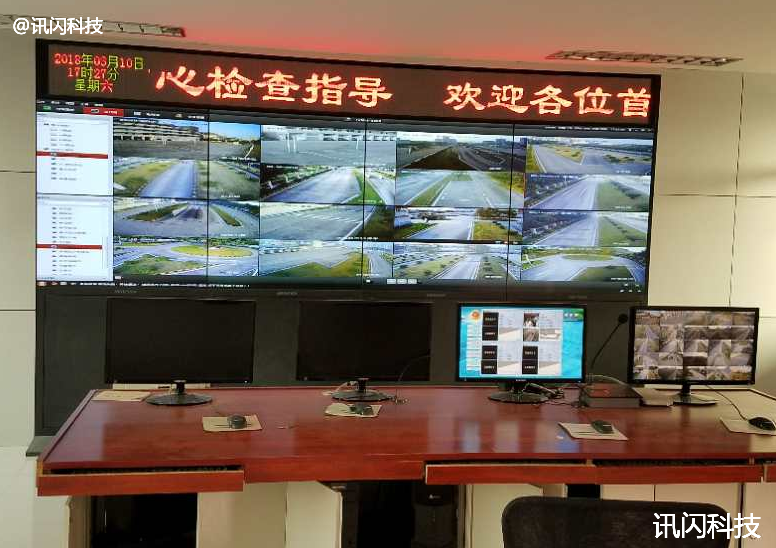 武警训练基地