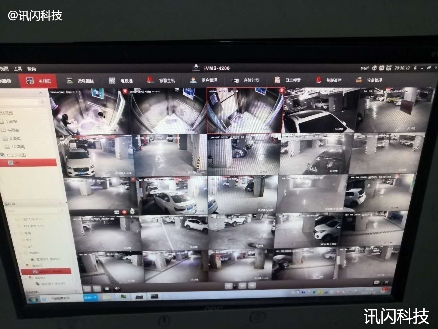 昆*监控改造