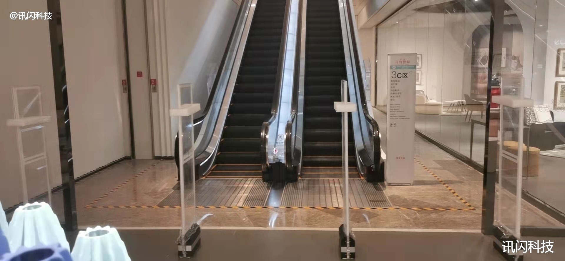 美*美家感应门